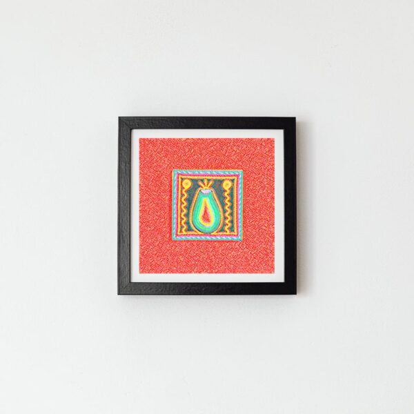 Huichol Art Printable Tejuino